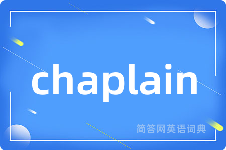 chaplain