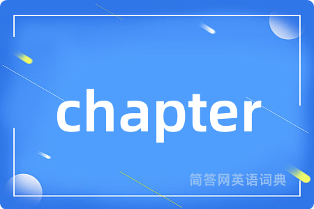 chapter