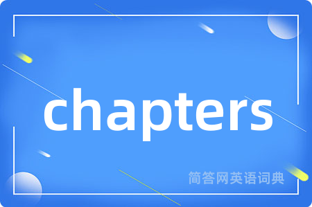 chapters