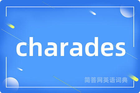 charades