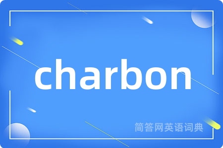 charbon