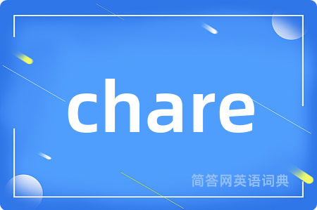 chare