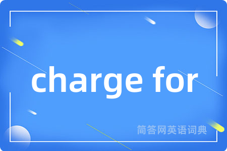 charge for