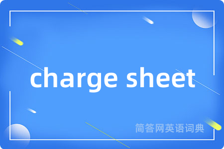 charge sheet