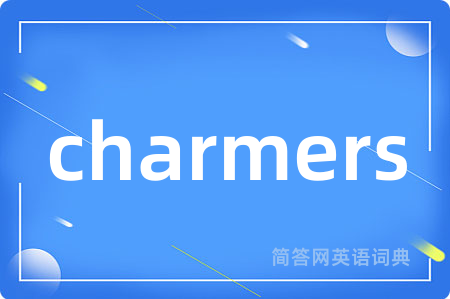 charmers