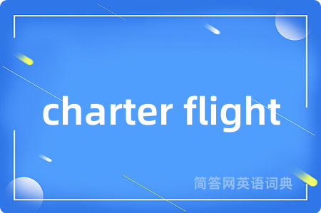 charter flight