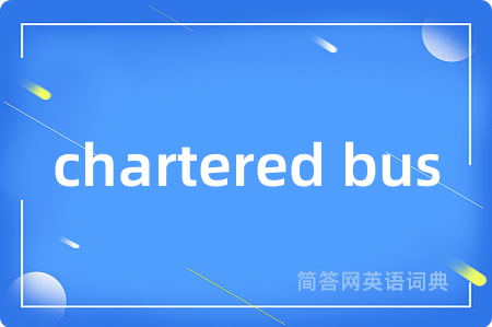chartered bus