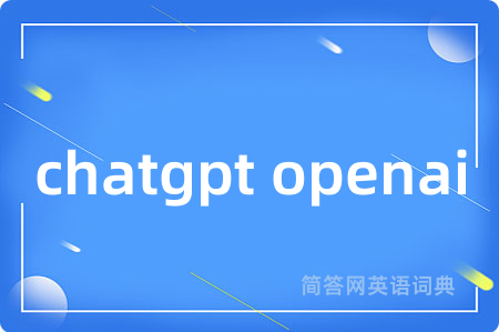 chatgpt openai