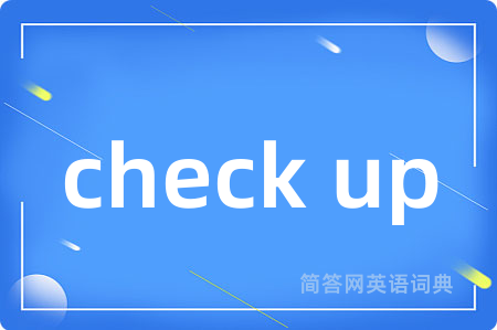 check up