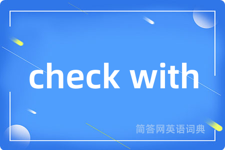 check with