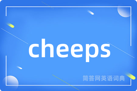 cheeps