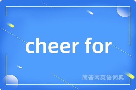 cheer for