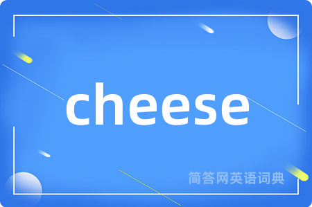 cheese