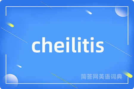 cheilitis