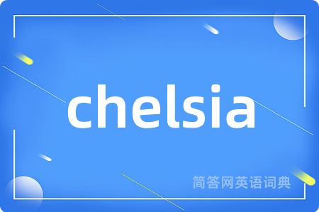 chelsia