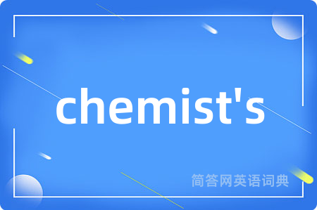 chemist's