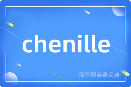 chenille