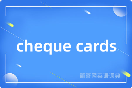 cheque cards