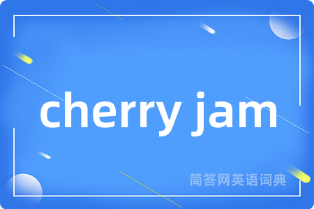 cherry jam