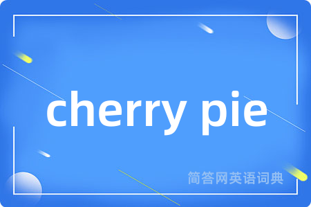 cherry pie