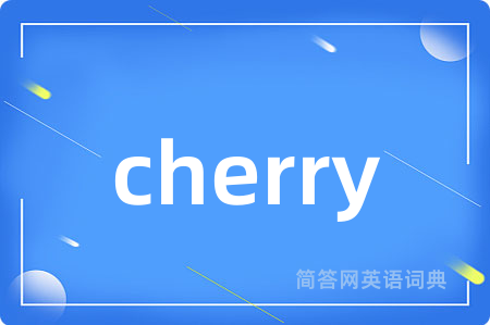 cherry