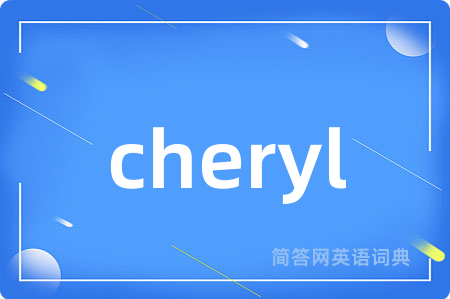 cheryl