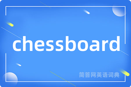 chessboard