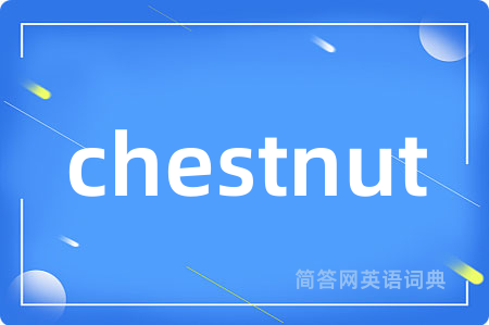 chestnut