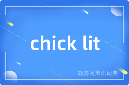 chick lit