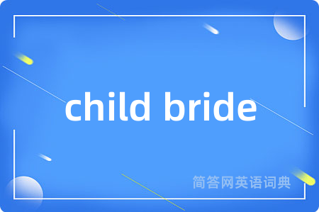 child bride