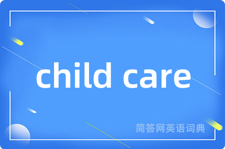 child care
