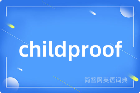 childproof