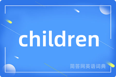 children