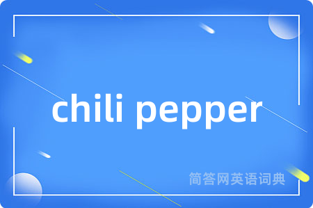 chili pepper