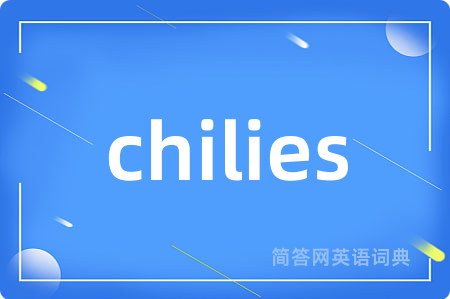 chilies