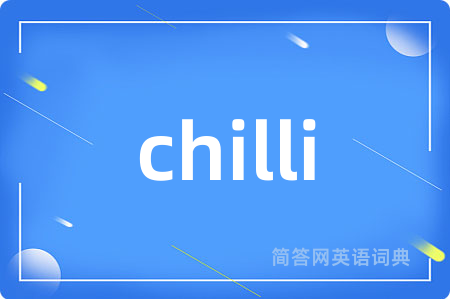 chilli