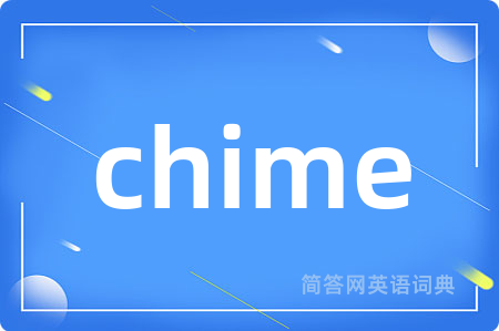 chime