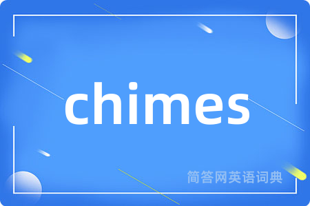 chimes
