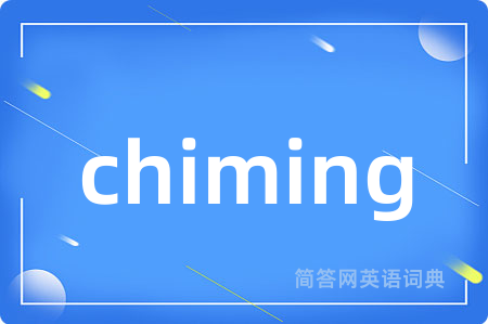 chiming