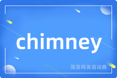 chimney