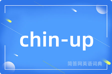 chin-up