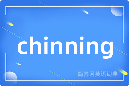 chinning