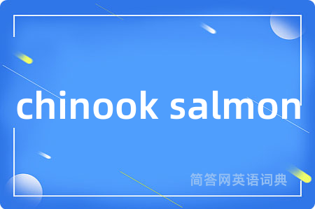 chinook salmon