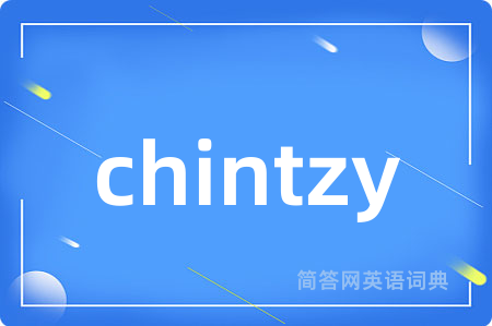 chintzy