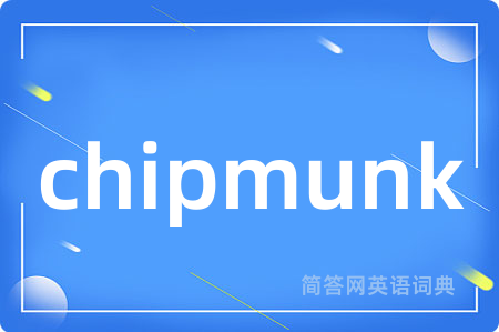 chipmunk