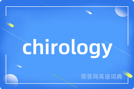 chirology