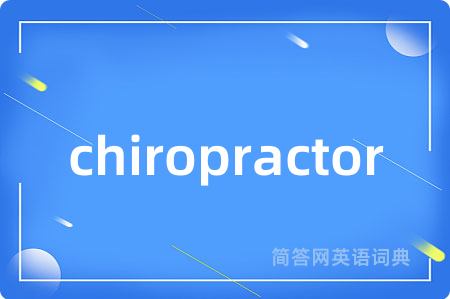 chiropractor