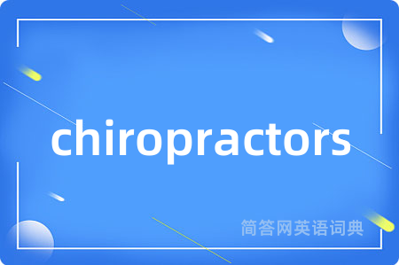 chiropractors