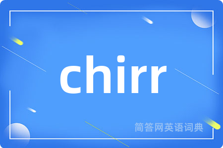 chirr