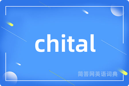 chital